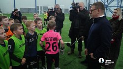 В Челябинске запустили крытый футбольный манеж на стадионе «Сигнал»