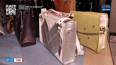 Шьем из кожи с Татьяной Пашниной в рубрике «Браво, мастер!»