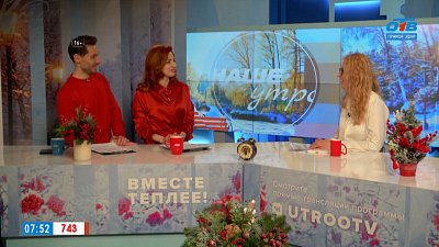 Полезно ли висеть вниз головой? — Гость в студии