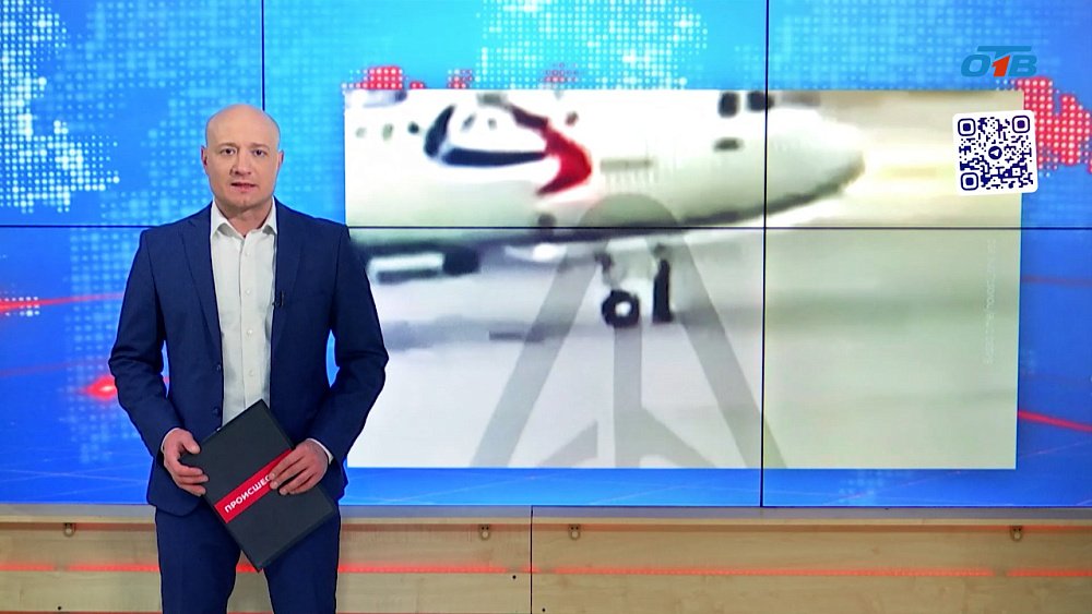 Пилота будут судить за травму челябинца