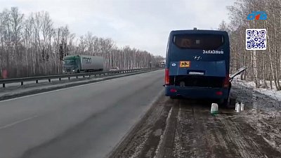 Сотрудники ДПС помогли водителю автобуса