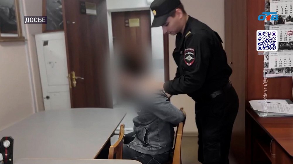 Группировку аферистов накрыли в Магнитогорске