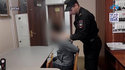 Группировку аферистов накрыли в Магнитогорске