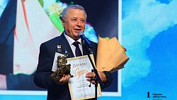 В Челябинске состоялось вручение 21‑й народной премии «Светлое прошлое»