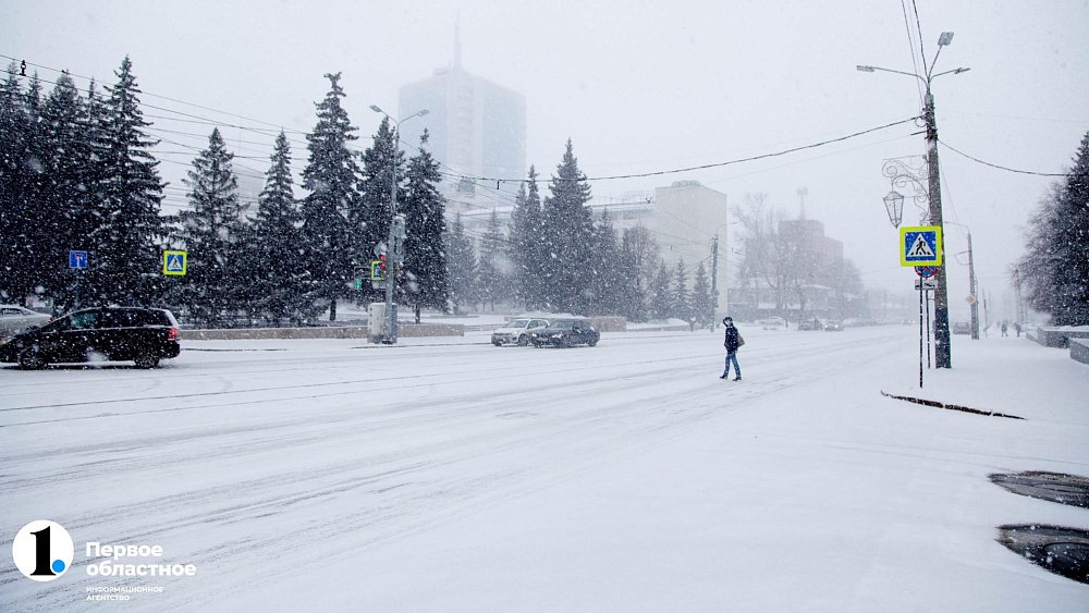 Желтый уровень погодной опасности объявлен в Челябинской области 28 января