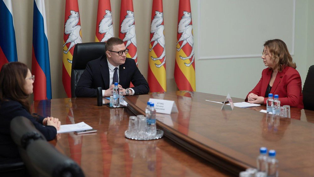 Алексей Текслер обсудил вопросы цифровизации с руководителем Росреестра Челябинской области