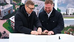В Карабаше заложена 3‑я очередь ЖК «Медный»
