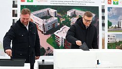 В Карабаше заложена 3‑я очередь ЖК «Медный»