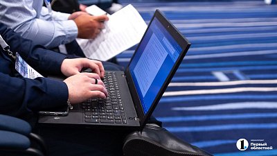 В Магнитогорске выросли продажи китайских ноутбуков и планшетов