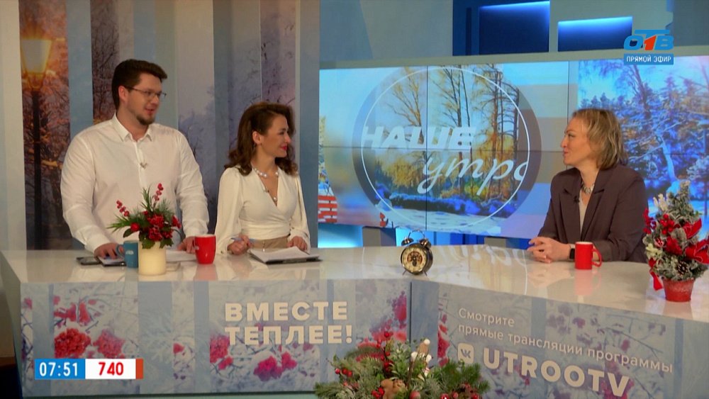 Как правильно ухаживать за грудничком? — Гость в студии