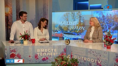 О государственной итоговой аттестации — Гость в студии