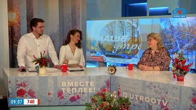 О качестве сна — Гость в студии