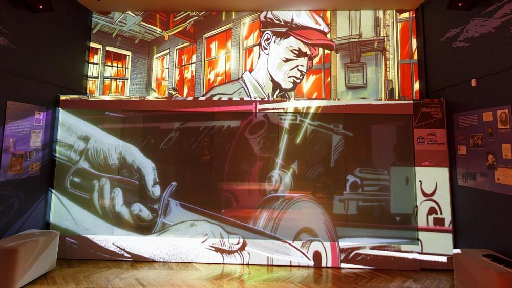 В Златоустовском краеведческом музее появились интерактивные залы