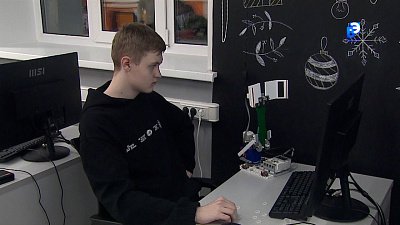 В Миассе обучают юных изобретателей