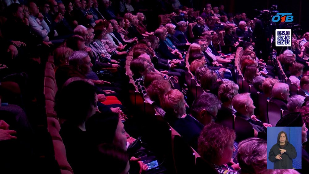 В Челябинске вручили премию знаменитым землякам