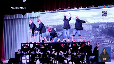 Образовательный центр №5 отметил первый юбилей