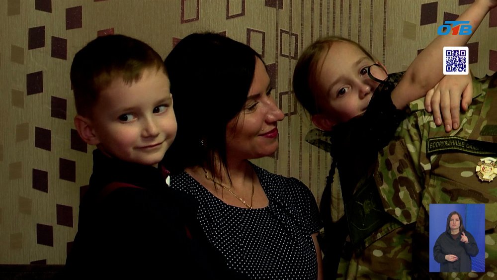 Многодетный отец стал добровольцем на СВО