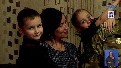 Многодетный отец стал добровольцем на СВО