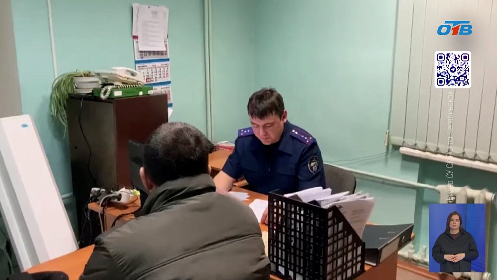 Сотрудник гостехнадзора захотел выйти из СИЗО