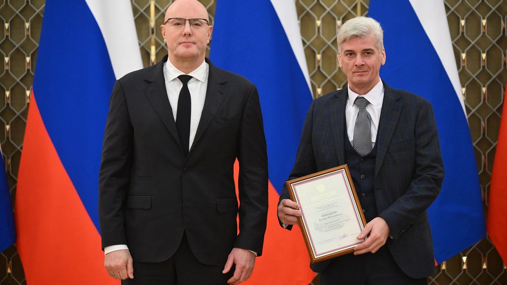 Магнитогорское «Притяжение» получило премию правительства РФ в области туризма