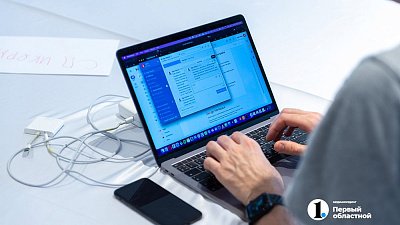 В Челябинске 25% электронных писем оказались спамом