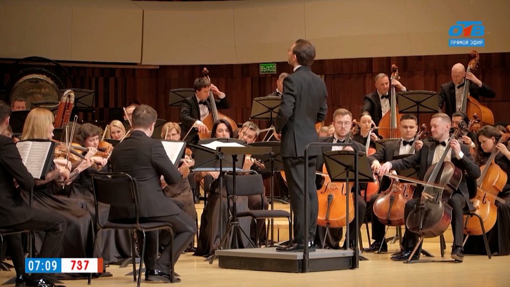 Традиционный январский концерт в сюжете «Московские гастроли»