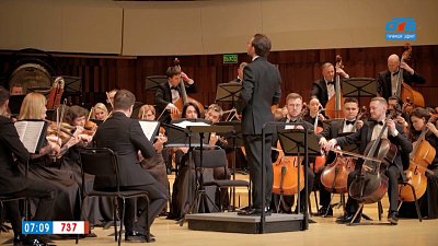 Традиционный январский концерт в сюжете «Московские гастроли»