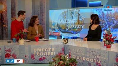 Отмечаем Китайский новый год в прямом эфире — Гости в студии