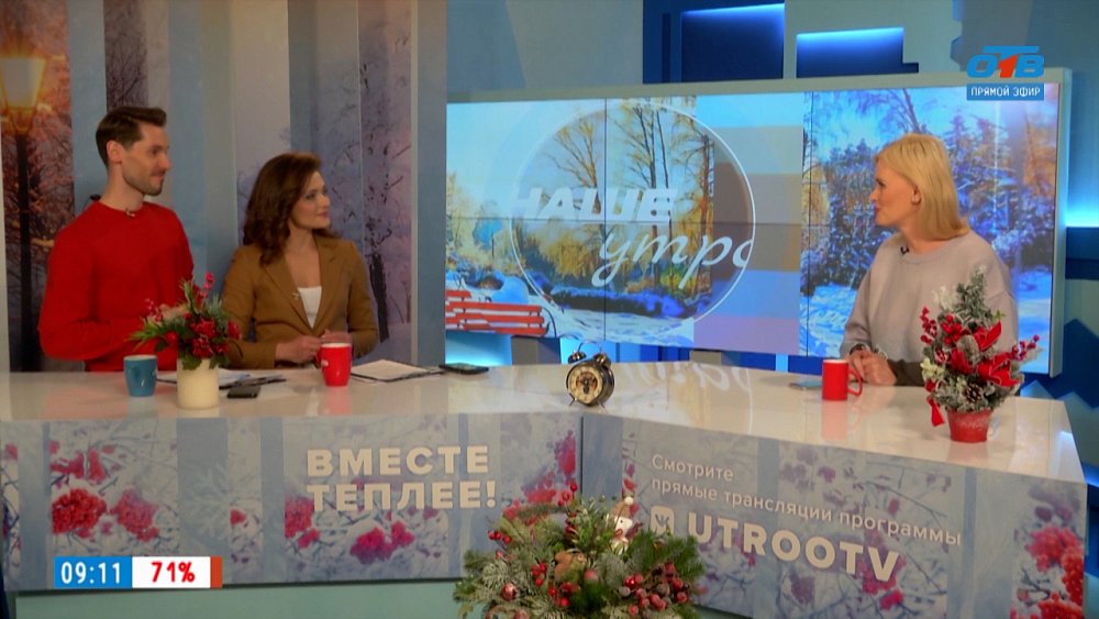 О форуме «Медиагора — 2025» — Гость в студии