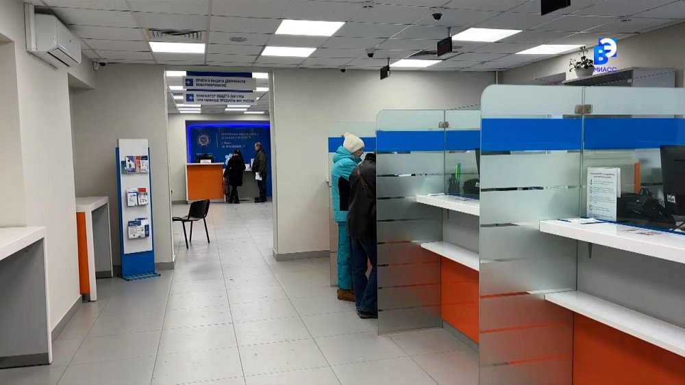 Декларационная кампания 2025 года: что нужно знать?