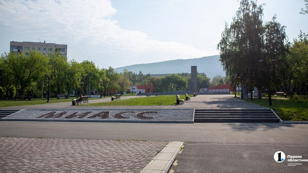 В Миассе начали разрабатывать проект стелы «Город трудовой доблести»