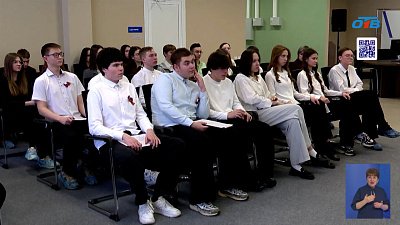 В региональном филиале Госфонда «Защитники Отечества» презентовали сборники с историями бойцов СВО