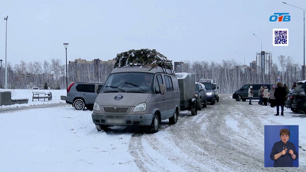 Из Челябинска отправили машины с гумпомощью