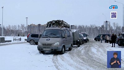 Из Челябинска отправили машины с гумпомощью