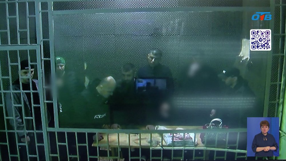 В Челябинске осудили нарко-ОПГ