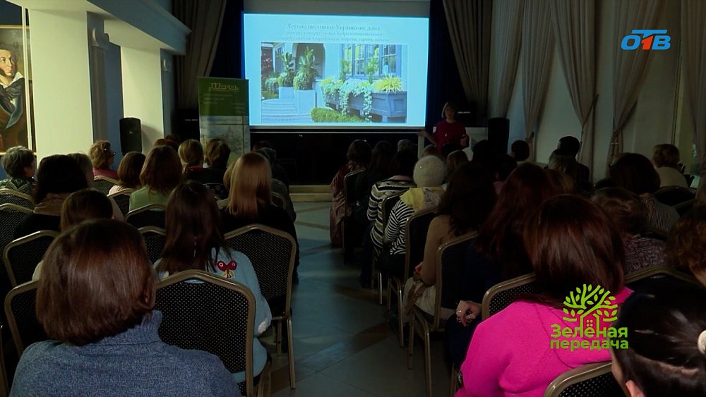 Растения в контейнерах — для балкона, веранды, маленького сада