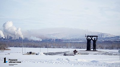 Магнитогорск опередил Москву по приросту количества командировок