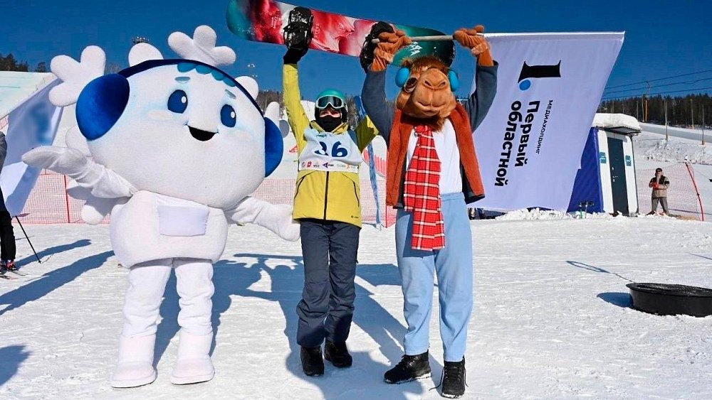 Форум «Медиагора-2025» пройдет в Магнитогорске в городском парке «Притяжение»