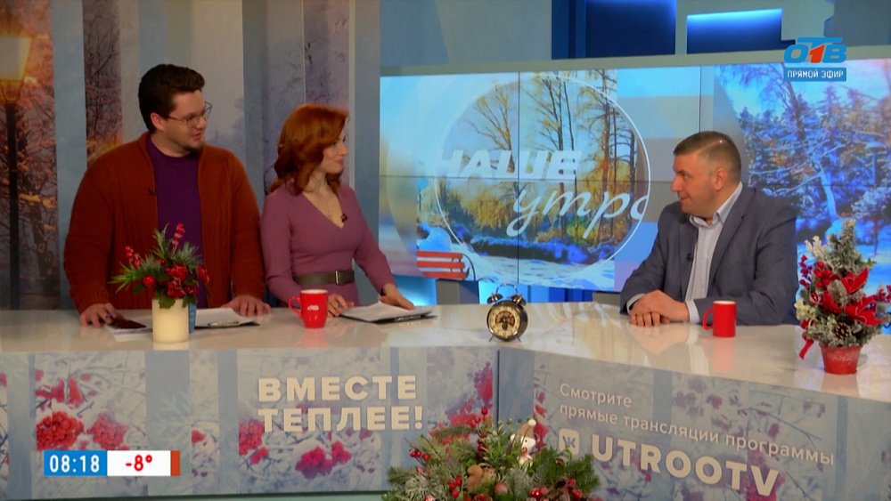 Лечат ли звуки? — Гость в студии