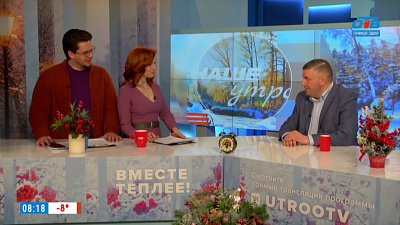 Лечат ли звуки? — Гость в студии