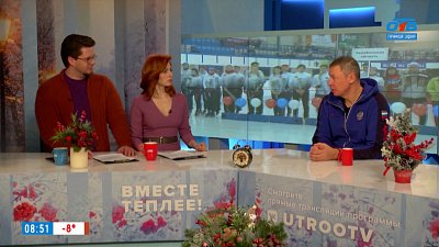 О чемпионате по конькобежному спорту — Гость в студии