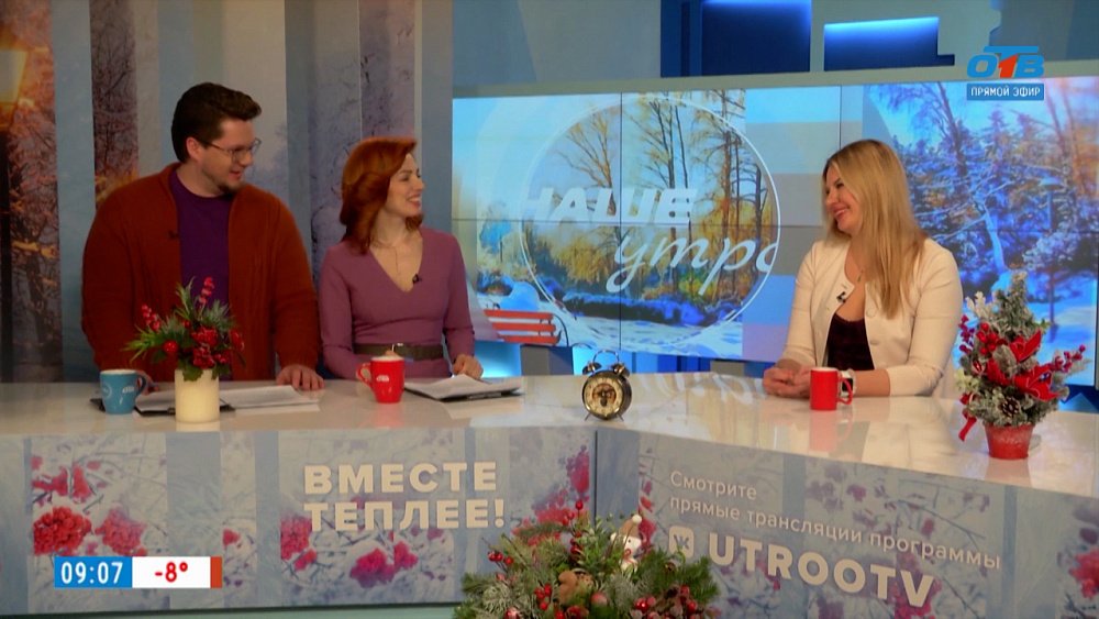 О пользе моркови — Гость в студии