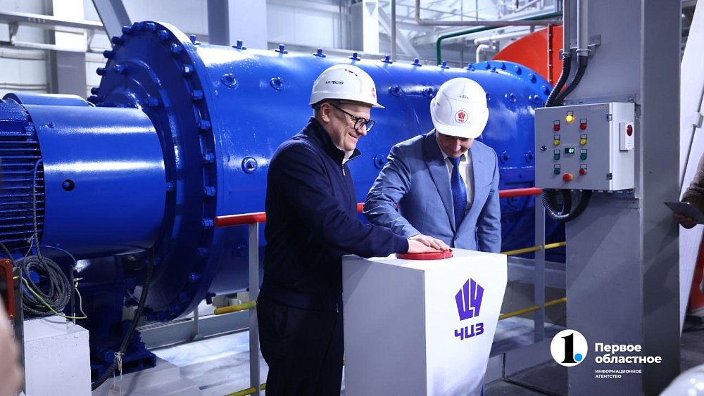 Воздух на Свердловском тракте в Челябинске станет чище