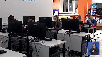 В Миассе развивают образовательные пространства