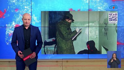 В Верхнем Уфалее задержали убийцу