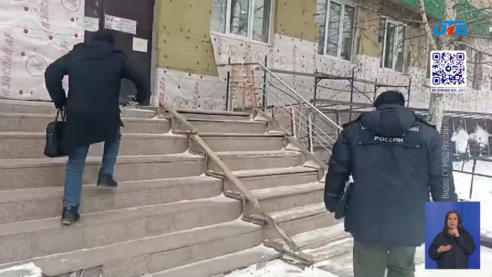 Заместитель руководителя больницы попалась на взятке