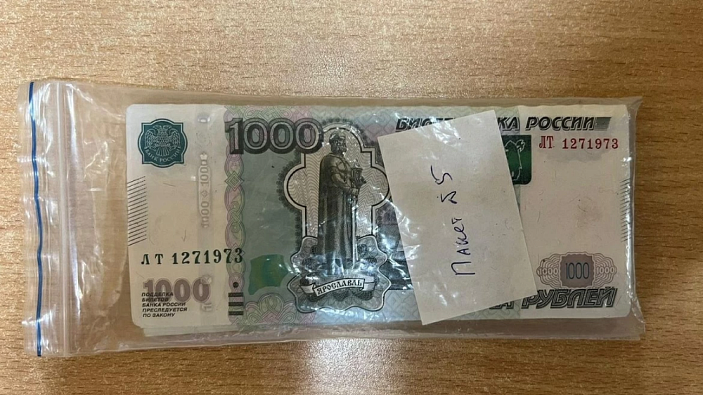 Пенсионер организовал в Челябинске банду карточных шулеров