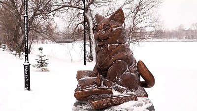 В Кыштыме открыли новый арт-объект 