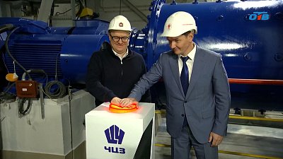 Алексей Текслер посетил Цинковый завод