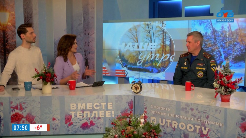 Об актуальных вопросах пожарно-спасательной службы — Гость в студии